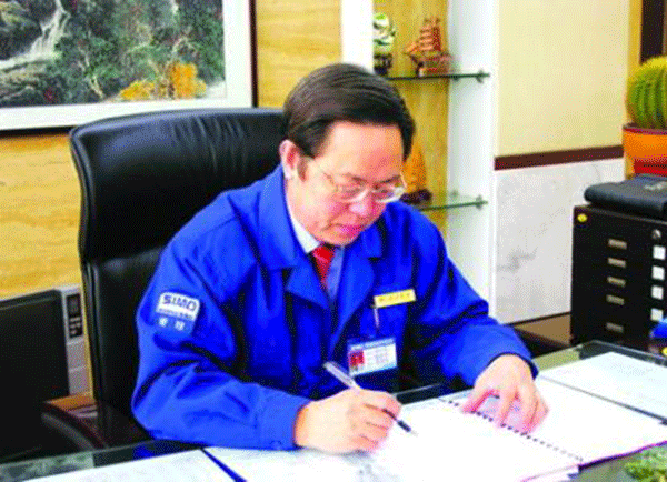 西瑪集團董事長楊允成被評選為“感動西安——2005年度推動西安經(jīng)濟發(fā)展的十大新聞人物”之一。