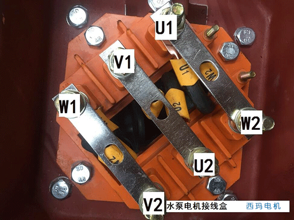 三相異步電機(jī)的出線盒里有那些標(biāo)志？它們代表什么意義——西安泰富西瑪電機(jī)（西安西瑪電機(jī)集團(tuán)股份有限公司）官方網(wǎng)站